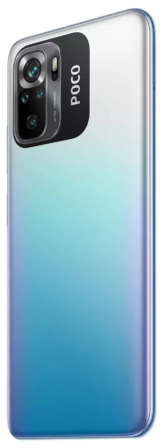 Xiaomi POCO M5s 6/128 ГБ EU, Синий