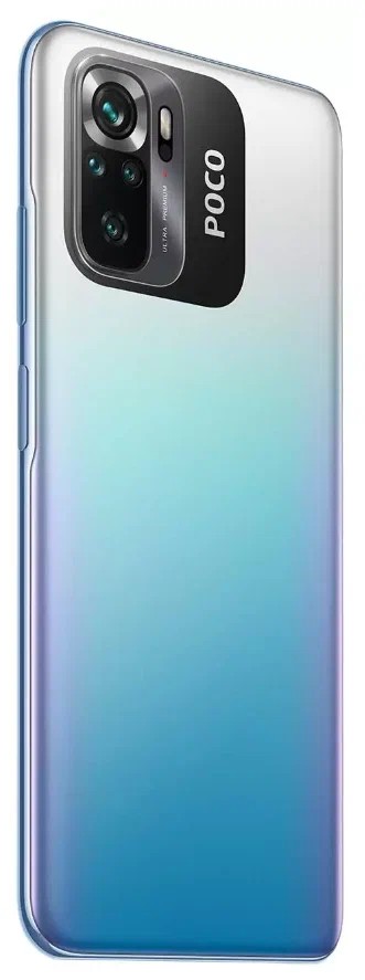 Xiaomi POCO M5s 6/128 ГБ EU, Синий