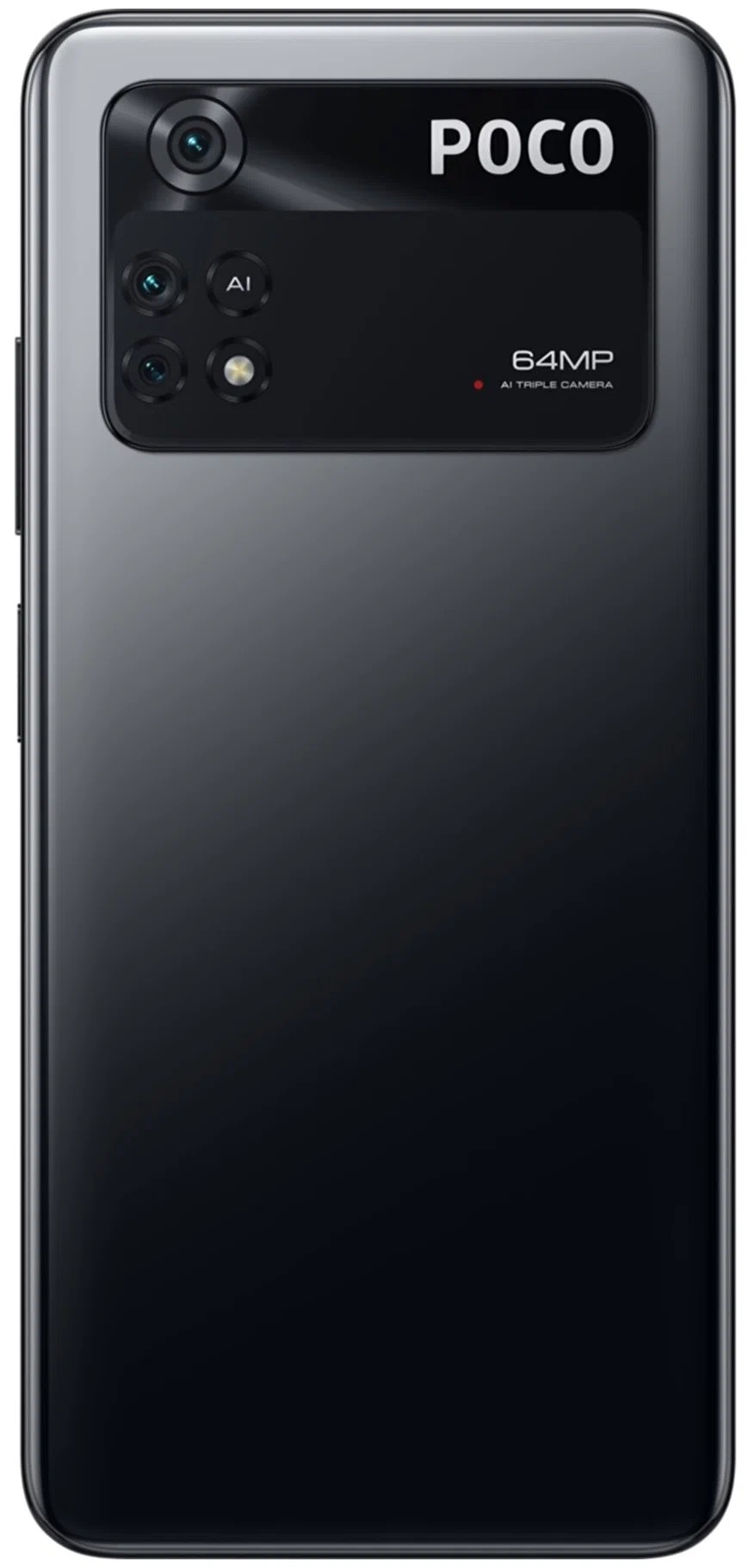 Xiaomi POCO M4 Pro 4G 6/128 ГБ EU, Заряженный черный