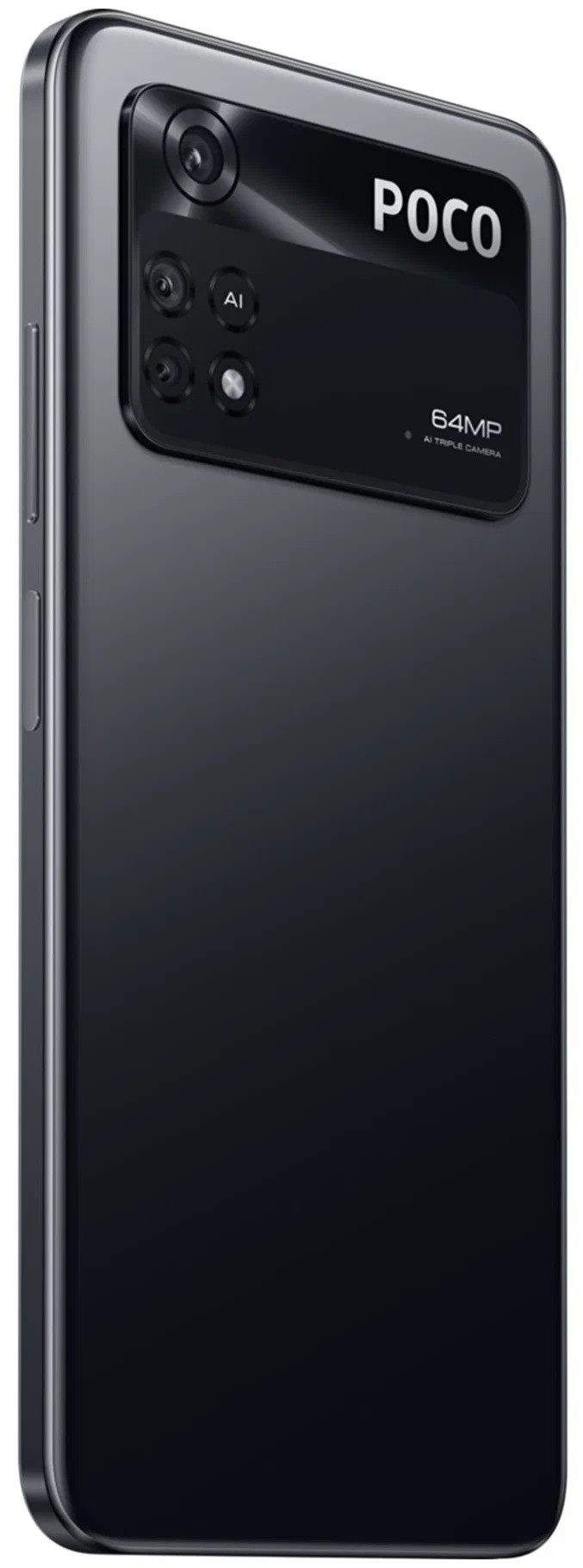 Xiaomi POCO M4 Pro 4G 6/128 ГБ EU, Заряженный черный