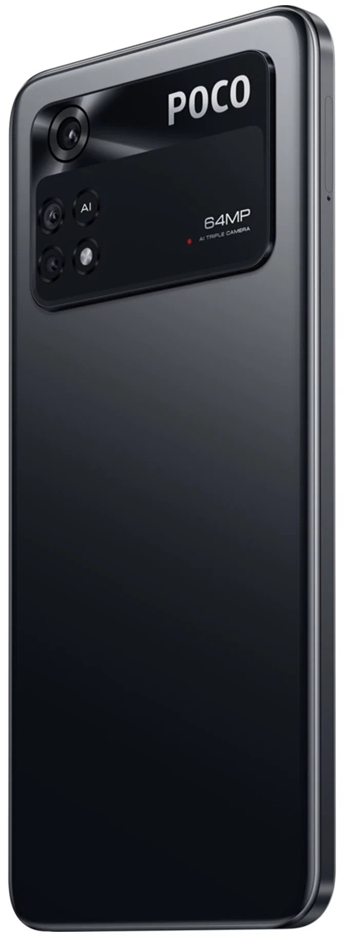 Xiaomi POCO M4 Pro 4G 6/128 ГБ EU, Заряженный черный