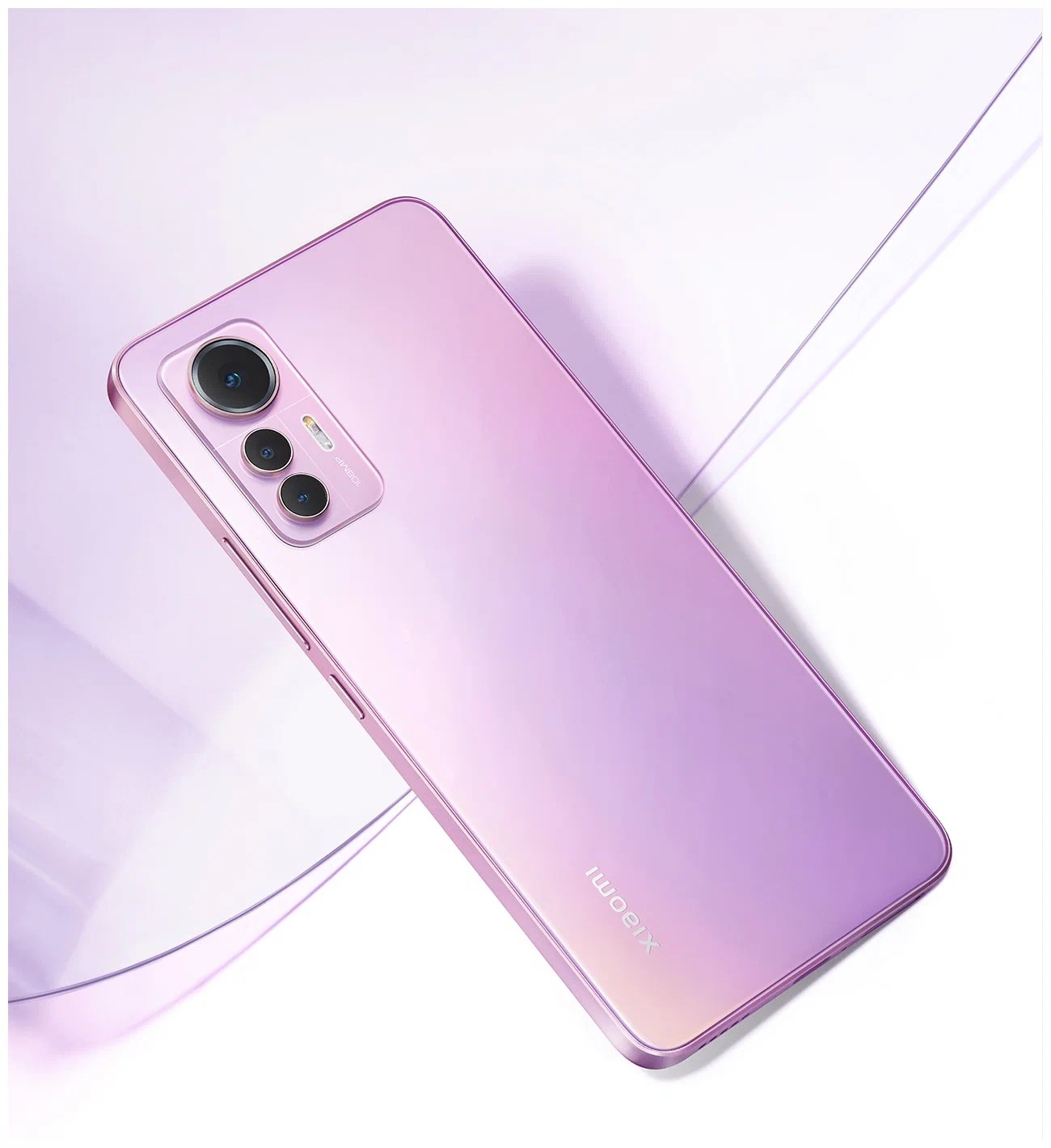 Купить Xiaomi 12 В Ростове